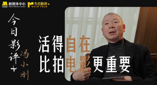 亚洲黄色有码视频