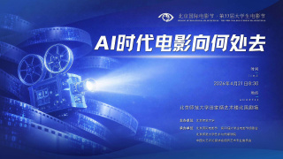 国产精品免费一区二区三区在线观看