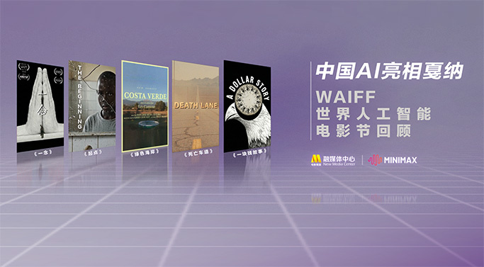 美腿丝袜在线观看